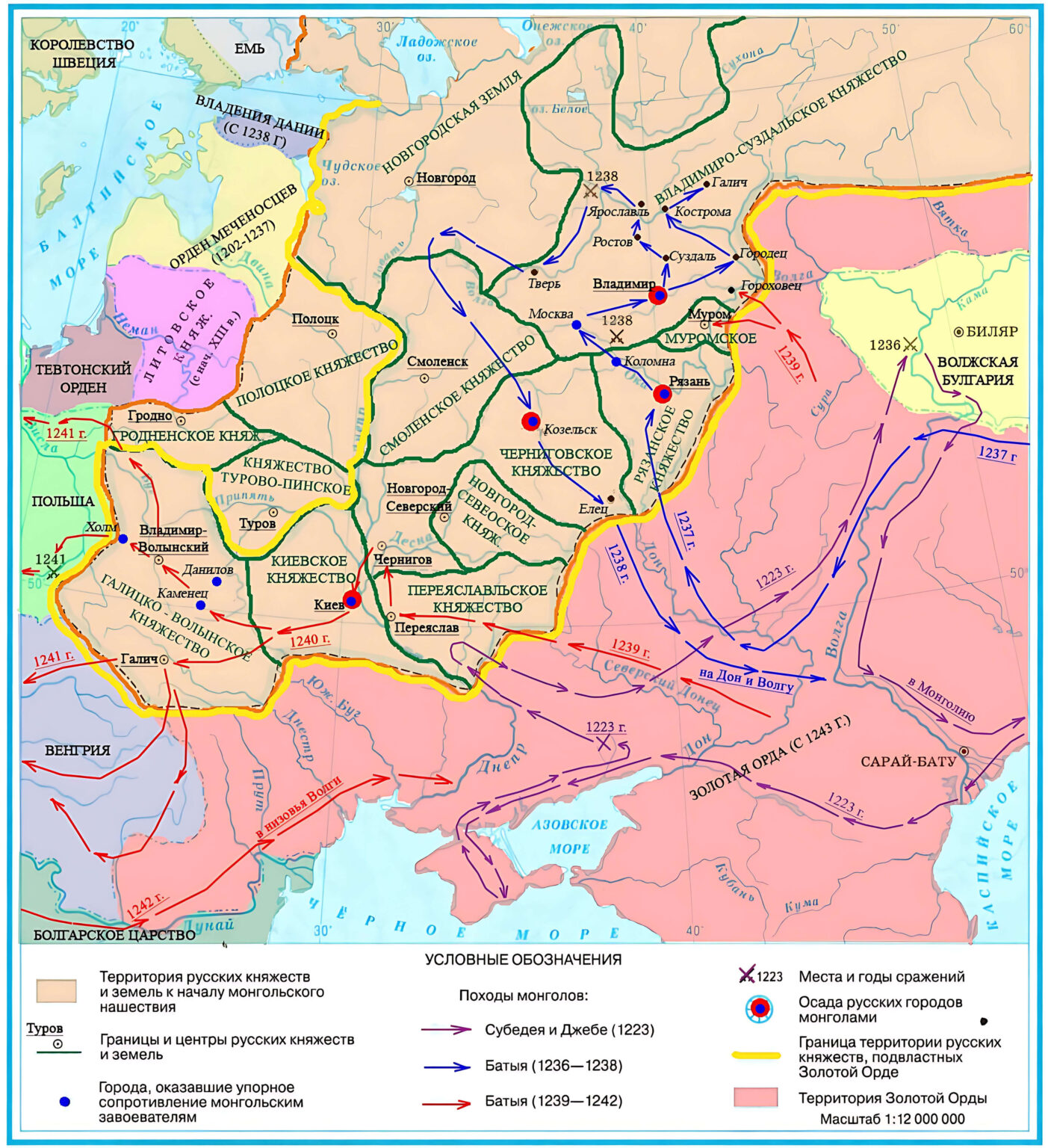 Нашествие хана батыя на русь контурная карта