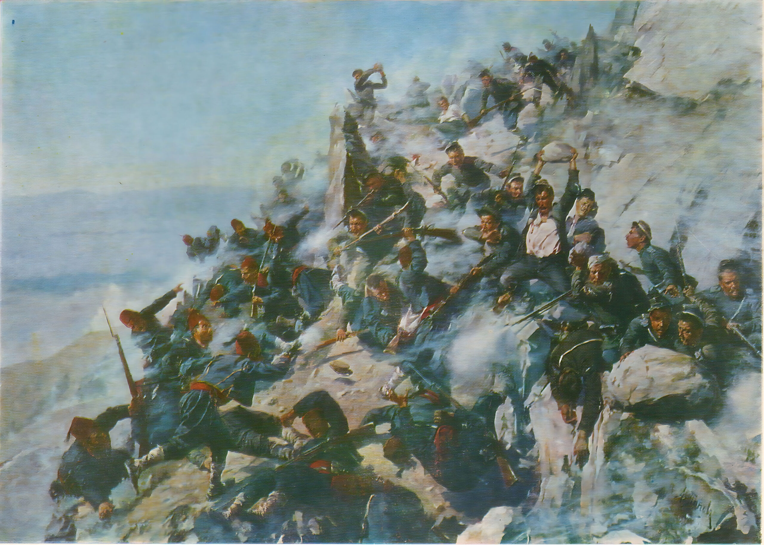 А.Н. Попов "Защита Орлиного Гнезда орловцами и брянцами 12 августа 1877 года"