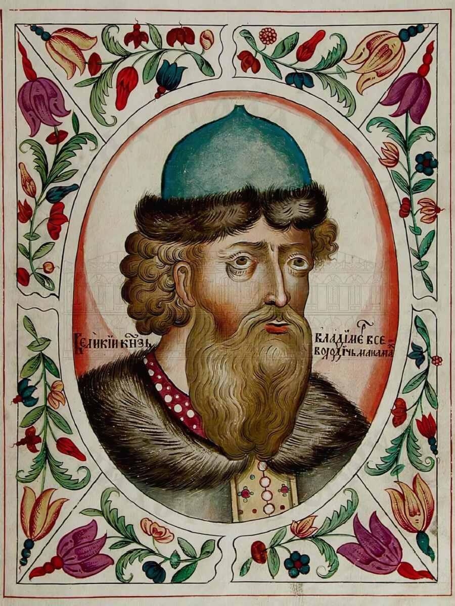 Владимир Всеволдович Мономах из Царского титулярника 1672 года