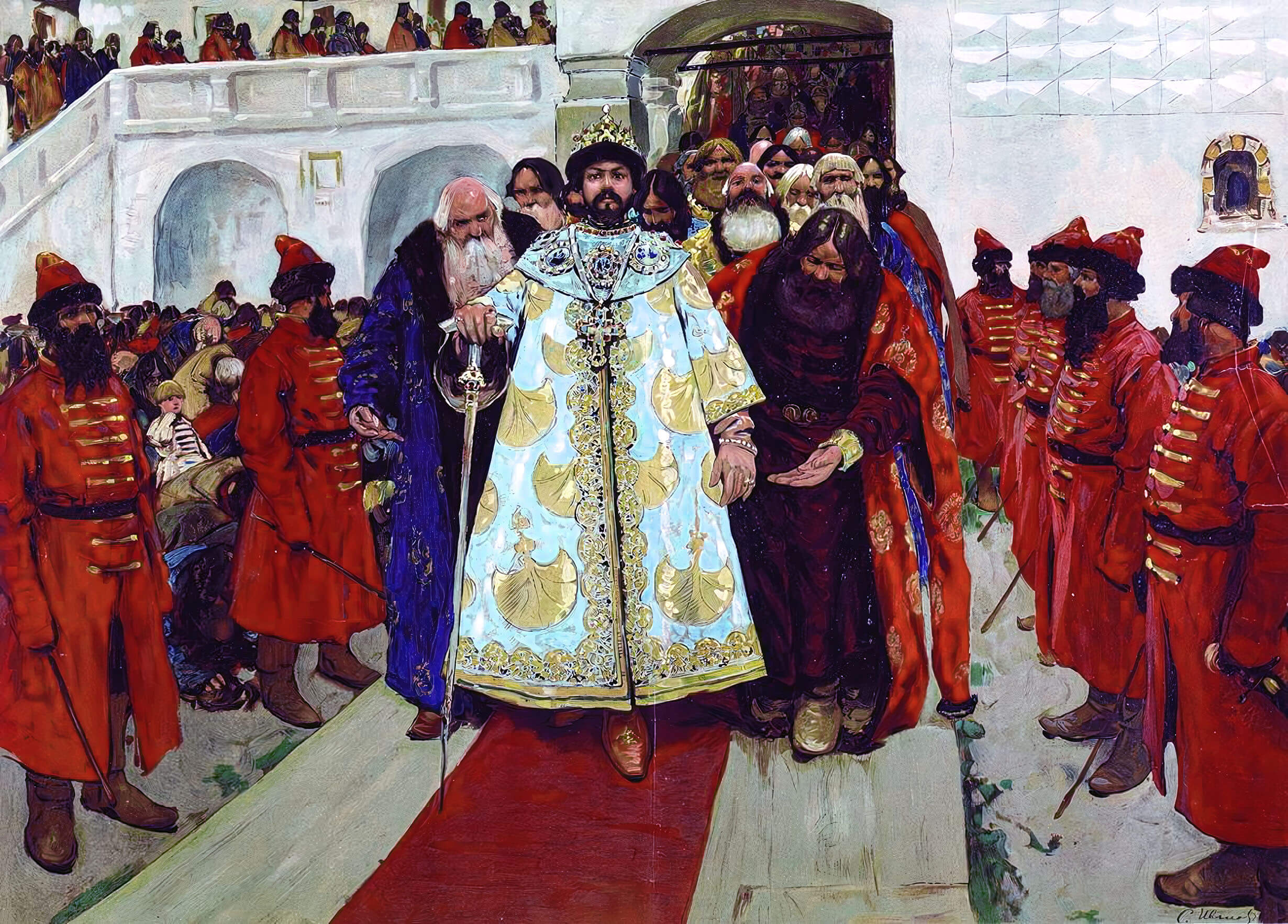 «Царь и великий князь всея Руси» Сергей Иванов