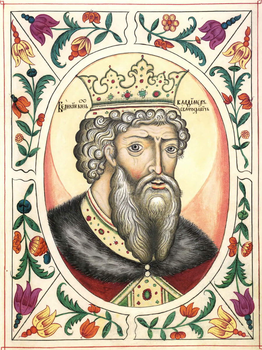 Условный портрет Владимира Святославича из Царского титулярника 1672 года
