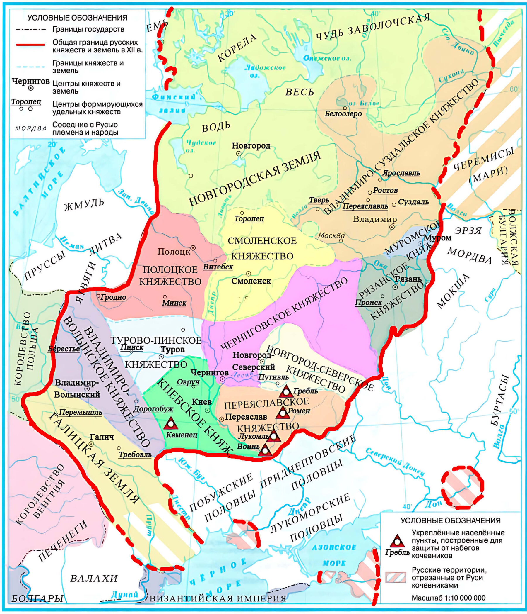 Указанная территория. Раздробленность Руси русские княжества карта. Раздробленности на Руси русские княжества и земли во второй половине. Раздробленность Руси вторая половина 12 века. Русские княжества и земли во второй половине 12 века карта.