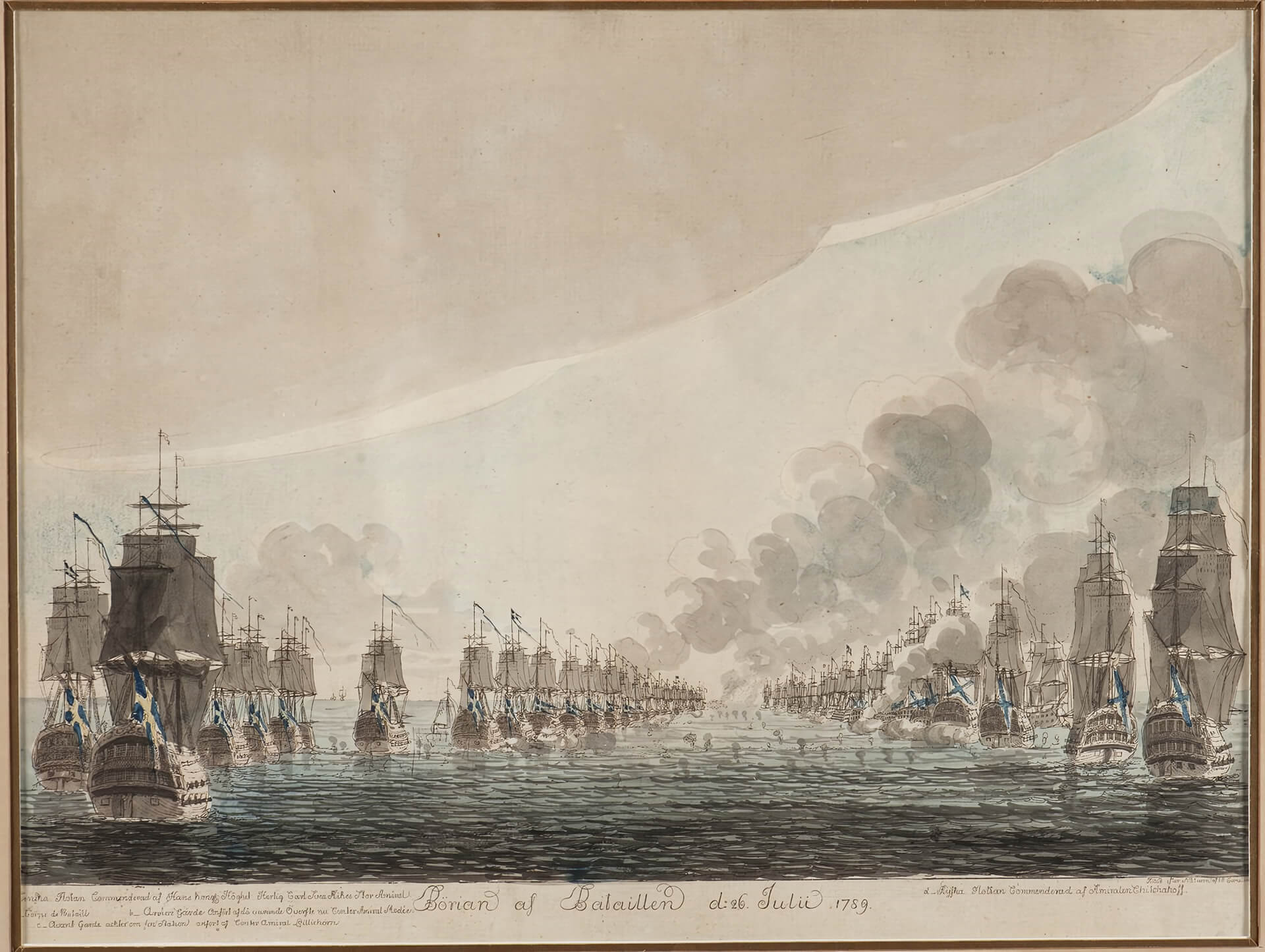 Йохан Петтер Кумелин "Битва у южного мыса Эланда 26 июля 1789 года между русским и шведским флотами"