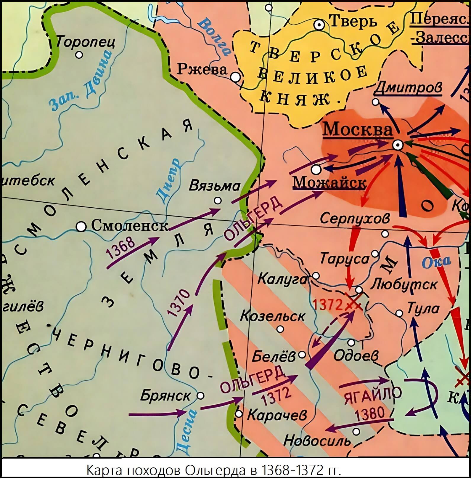 Карта походов Ольгерда в 1368-1372 гг.