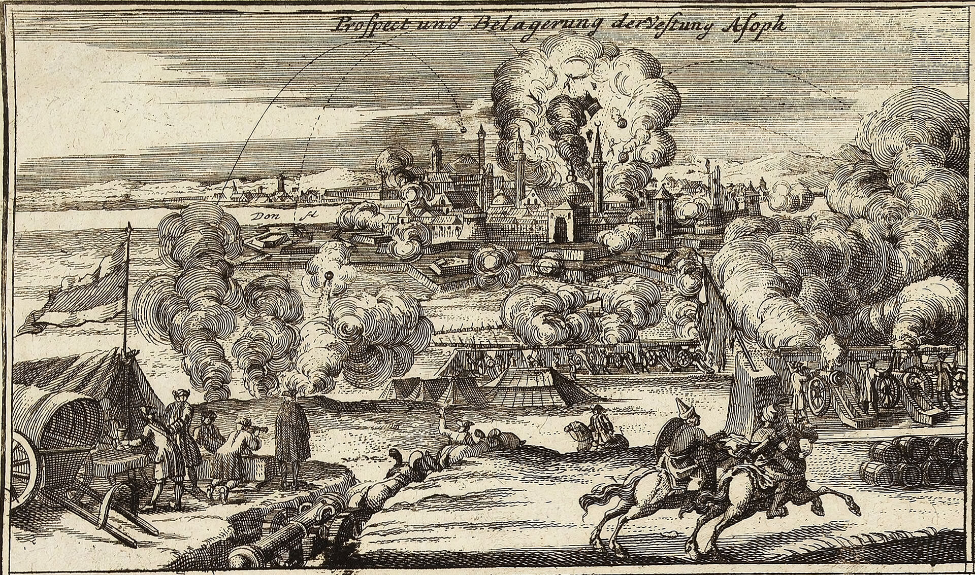 "Изображение осады Азова в 1736 году" автор неизвестен