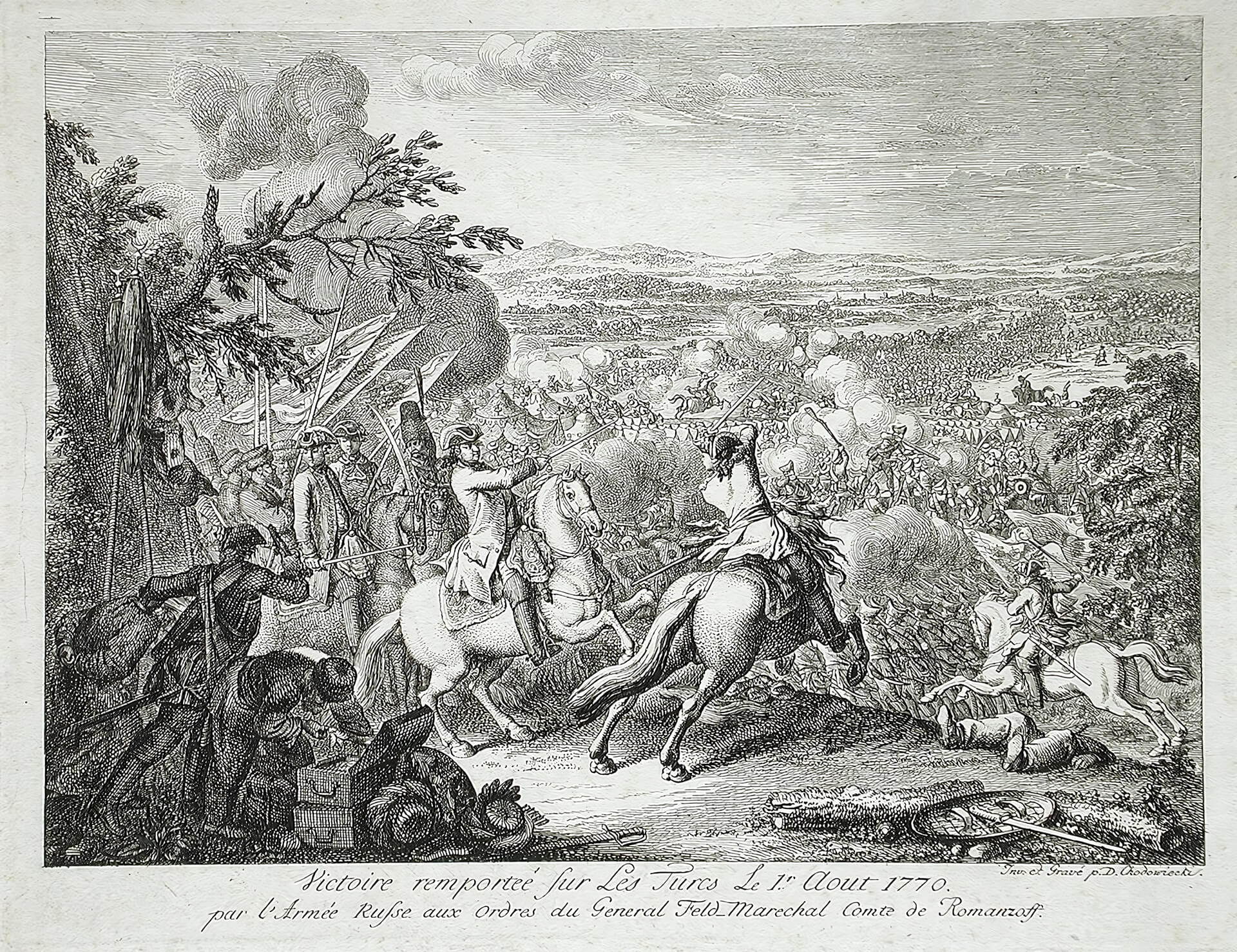 "Сражение при Кагуле" Гравюра Даниэля Ходовецкого (1770)