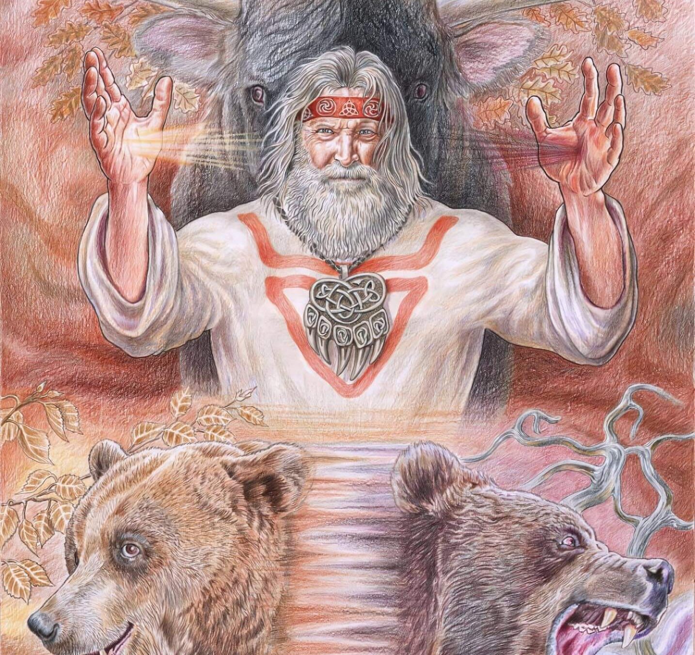 А. Шкурко «Велес – бог трех миров»