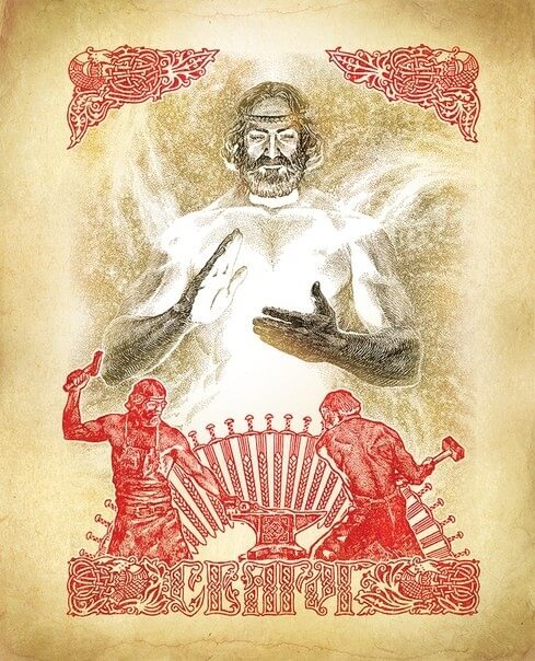 "Сварог" М. Кулешов